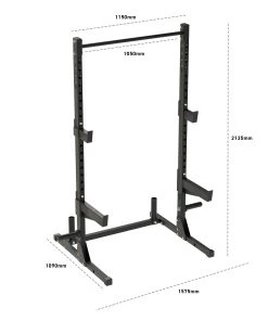 Wolverson Fitness Wolverson Quarter Rack New Gear